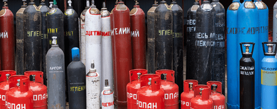 Продажа газовых баллонов в Царицыно оптом и в розницу по низким ценам